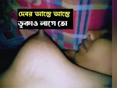 gets bhabhi desi
