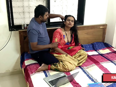 kavita indian desi