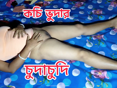 bangla clip desi
