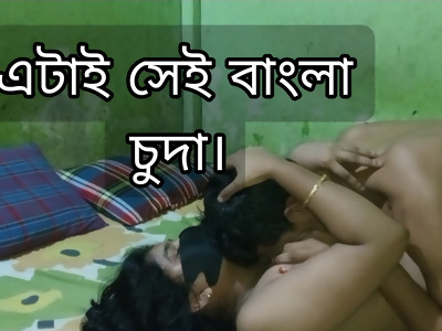  municipal desi