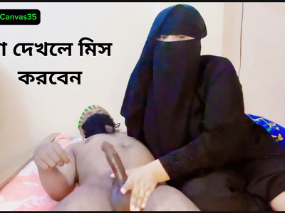 get husbkeezmovies bangladeshi